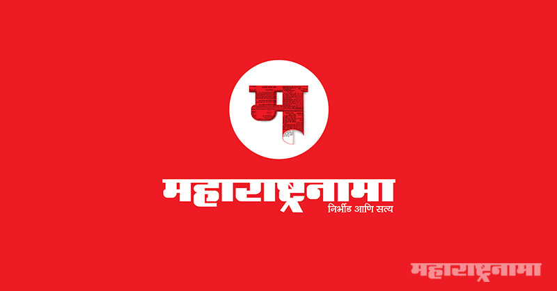 महाराष्ट्रनामा कोरोना डॅशबोर्ड