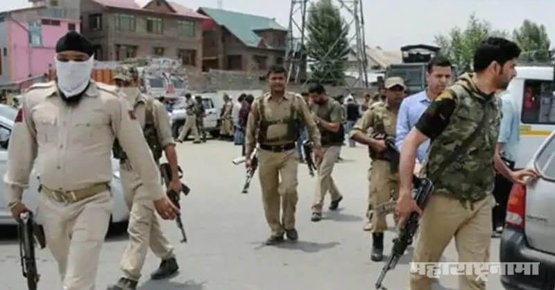 A Major Incident, Vehicle Borne Ied Blast, Jammu Kashmir, CRPF
