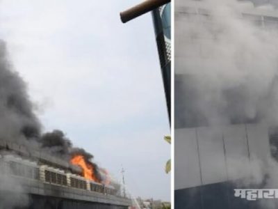 मुंबई: अंधेरी पूर्वेकडील मरोळ एमआयडीसीतील इमारतीला भीषण आग