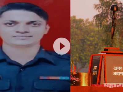 Shahid Major Kaustubh Rane Funeral Rally