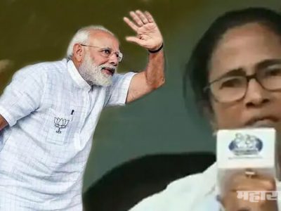 ममता बॅनर्जी ईव्हीएम विरोधात आंदोलन पुकारणार; इतर विरोधी पक्षांनाही आवाहन