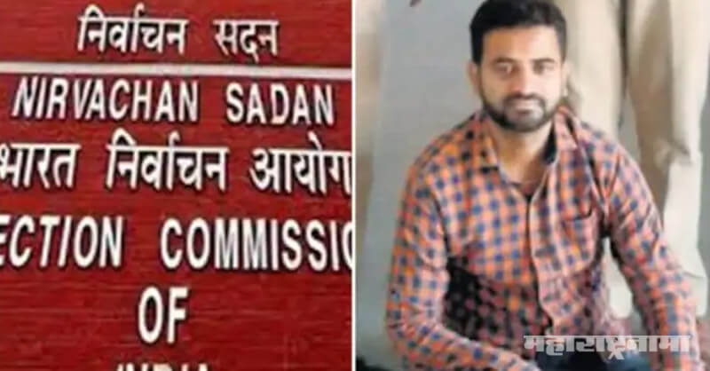 BJP, Narendra Modi
