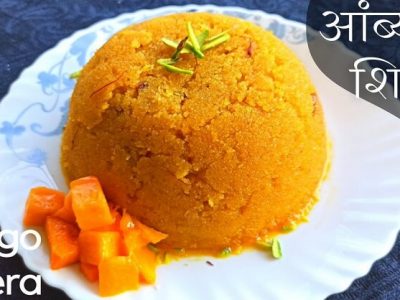 Special Recipe | स्वादिष्ट आंब्याचा शिरा बनविण्यासाठी खास रेसिपी