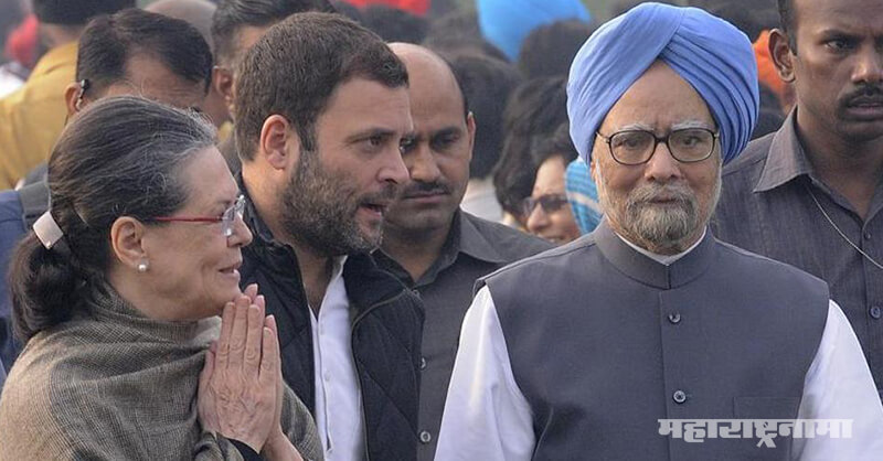 Former PM Manmohan Singh, Rahul Gandhi, congress, Happy Birthday