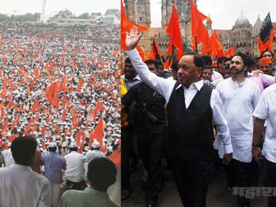 Narayan rane commission is the main reason behind provisions on maratha community reservation