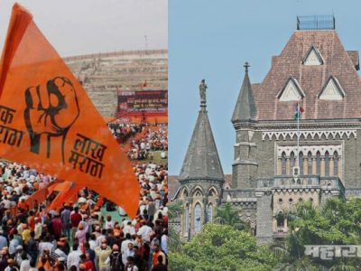 maharashtra government filed caveat at supreme court on maratha reservation