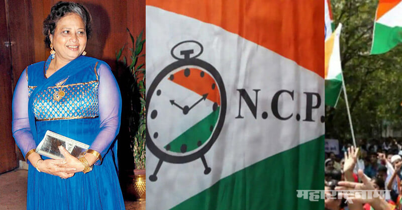 Marathi Film actress, Priya Berde, Savita Malpekar, Joins NCP party
