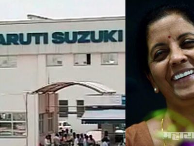 ओला उबर ७ वर्षांपासून सेवा देते, मंदीला ते जवाबदार नाहीत: मारुती सुझुकीची प्रतिक्रिया