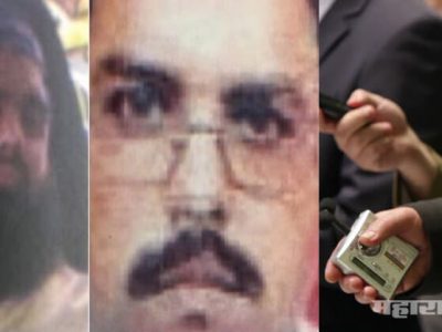 February 26 jaish e mohammed terrorists killed in air strike