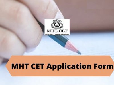 MHT CET 2021 | एमएचटीसीईटी परीक्षेची नोंदणी पुन्हा सुरु | असा करा अर्ज