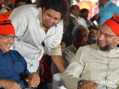 एमआयएम पसरेल; पण भारिप उमेदवाराला मुस्लिम समाज मतं देईल? सविस्तर