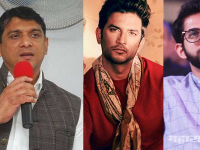 सुशांत प्रकरणी केंद्राला वाटत असेल तर त्यांनी CBI चौकशी करावी | काँग्रेसकडून धक्का?