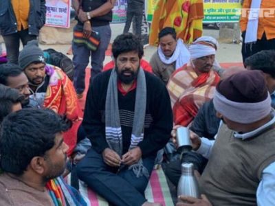 कृषी कायद्याविरोधात काॅंग्रेसचा मोर्चा | तोही राज्यमंत्री बच्चू कडू यांच्या नेतृत्वात