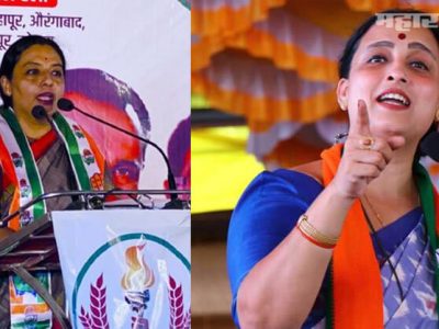 राजीनामा द्यायला हवा | पण खिसे गरम करायचं गणित तुम्हाला थोडी स्वस्थ बसू देत असेल