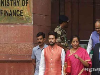 केंद्रीय अर्थ मंत्रालयात पत्रकारांच्या प्रवेशावर निर्बंध; ‘एडिटर्स गिल्ड’कडून निषेध