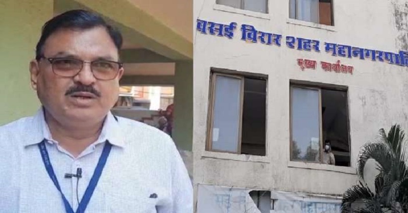 Vasai-Virar Municipal Corporation