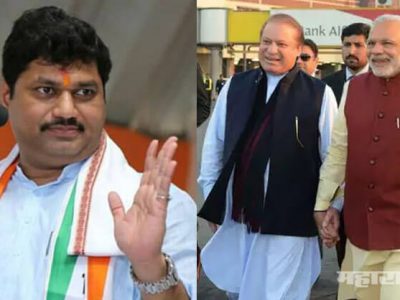 मोदींचा पाकिस्तान द्वेष मतांसाठी; नवाज शरीफ यांच्या वाढदिवसाचा केक कसा चालतो? – धनंजय मुंडे