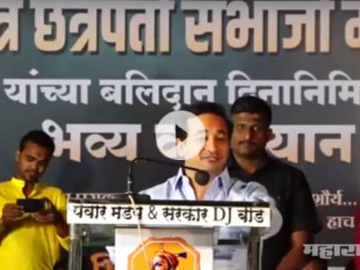 MLA Nitesh Rane criticize shivsena by exposing them on Amol Kolhe’s reason of leaving shivsena