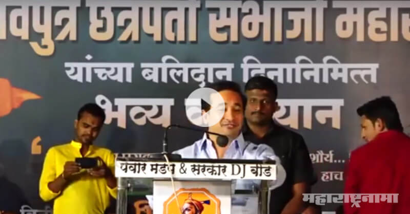 MLA Nitesh Rane criticize shivsena by exposing them on Amol Kolhe’s reason of leaving shivsena MLA Nitesh Rane criticize shivsena by exposing them on Amol Kolhe’s reason of leaving shivsena