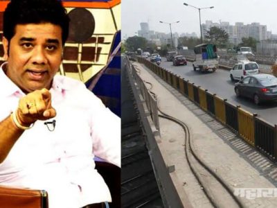 MNS Avinash jadhav questioned shivsena about thane kopri bridge current situation, it can fall down anytime