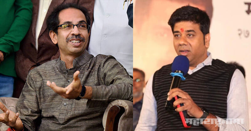 MNS Leader Avinash Jadhav, Tadipar Notice, Vasai Virar Municipal corporation