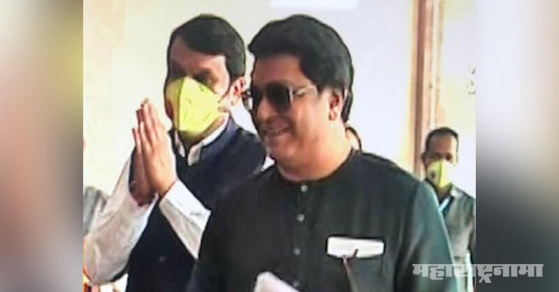 Raj Thackeray, Corona face Mask