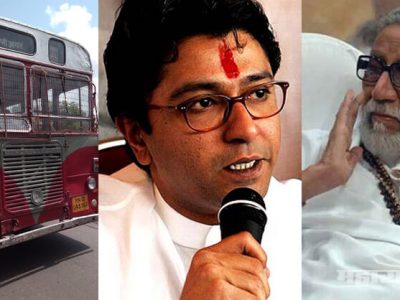 तोच दरारा! बसेस आणि ईडी कार्यालयाला सुद्धा आजपासूनच सुरक्षा; पोलिसांचा व्याप वाढला