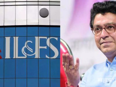 IL&FS कंपनीबाबत केंद्र सरकारच्या ‘या’ चुका झाकण्यासाठी विरोधक लक्ष? सविस्तर