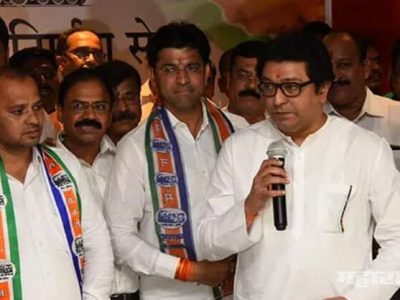 नाशिक: महाविकास आघाडीमुळे मनसेचे दिलीप दातीर यांचा पोटनिवडणुकीत पराभव