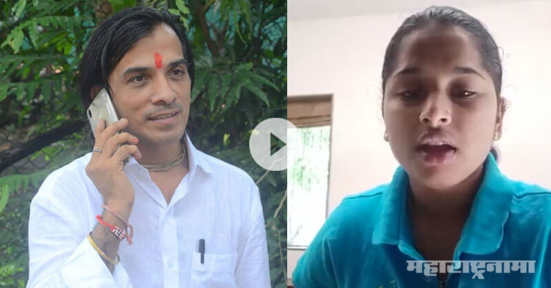 MNS effect – Tulsi Joshi solved a problem of financially cheated women MNS effect – Tulsi Joshi solved a problem of financially cheated women