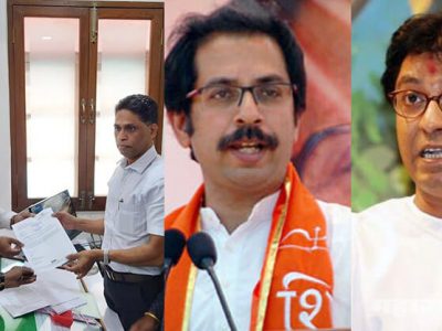 मनसेने ईडीच्या फलकाविरोधात बीएमसी ‘ए वार्डला’ पत्रक सोपवलं; पालिका सत्ताधारी पेचात