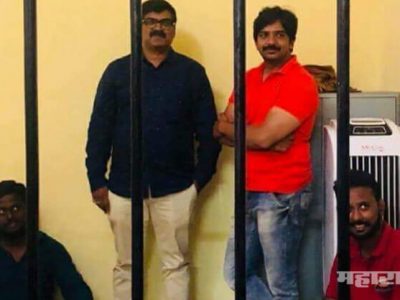 MNS workers are arrested by Pune police