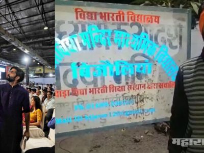 मनसे हिंदुत्वाचा झेंडा खांदयावर घेऊन देशभर विस्तार करण्यासाठी तरुणांची राज ठाकरेंना विनंती