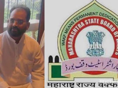 MNS state secretary Irfan shaikh communicate with maharashtra wakf board on marathi issue