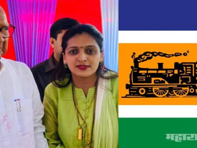 स्वकीयांनी ताकत दिली नाही, पण पवार साहेबांनी ऊर्जा दिली: मनसे नेत्या रुपाली पाटील