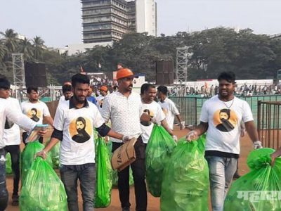 मनसे महामोर्चा’नंतर विद्यार्थी सेनेच्या कार्यकर्त्यांकडून सभेच्या मैदानाची स्वच्छता