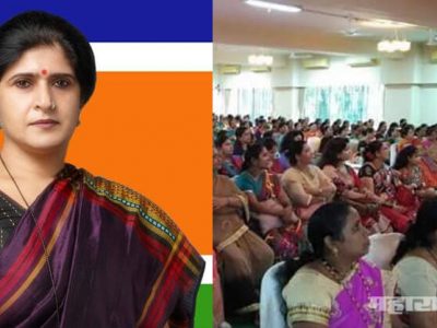 MNS Women meetings everywhere to make party more stronger for upcoming elections