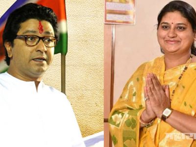 MNS won by poll at Nashik municipal corporation