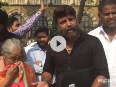 MNS on ground to give justice to old lady on 27 lakh rentals by BMC