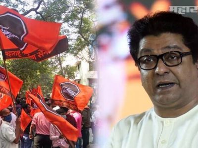 राज्यात पावसाचं थैमान | लोकांच्या मदतीसाठी राज ठाकरेंचं महाराष्ट्र सैनिकांना पत्र