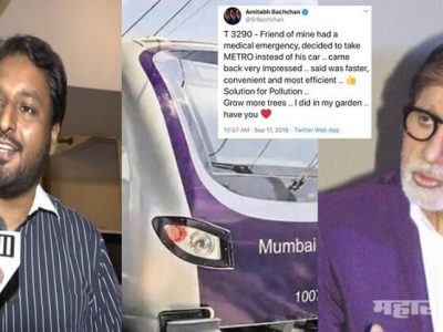 २०१० मध्ये मेट्रोला विरोध करणारे बच्चन दुसरं सरकार आल्यावर बदलले का? मनविसे उपाध्यक्ष अखिल चित्रे