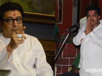 Vani and Hinganghat constituency are favourable for MNS in upcoming election