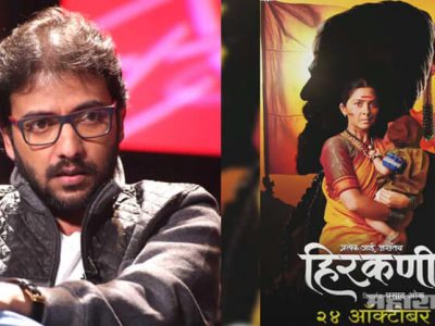 ‘हिरकणी’ला थिएटर द्या, एक विनंती करणार, अन्यथा ‘खळखट्याक’ला तयार राहा