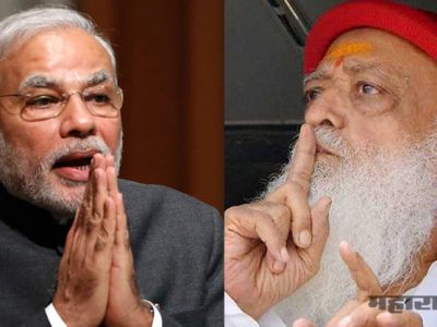 I got blessing of Asaram Bapu said narendra modi