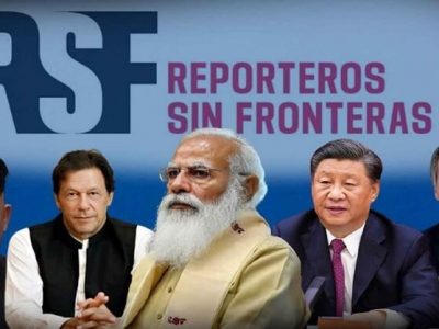 मोदी प्रसारमाध्यमांची मुस्कटदाबी करणारे नेते, खोटी माहिती पसरवतात | मोदींना थेट हुकूमशाहांच्या पंगतीत स्थान