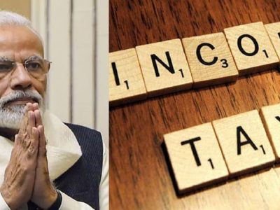 Income Tax Rule | नोकरदारांना अलर्ट! मोदी सरकार तुम्हाला मिळणारी इन्कम टॅक्समधील सूट, वजावट काढून घेणार, मोठा धक्का बसणार