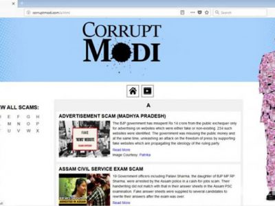 narendra modis unknown opponents launched corruptmodi website