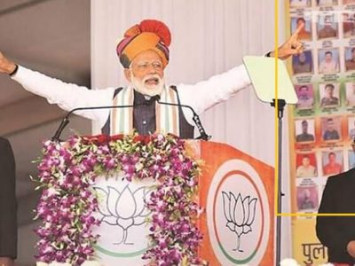 पुलावामातील शहिद CRPF जवानांचे बॅनर मोदींच्या सभा मंचावर होते | लोकसभा २०१९