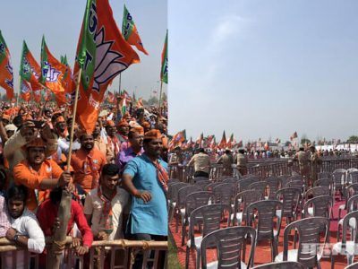 PM Narendra Modis rally going flop in Uttar Pradesh