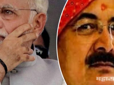 Uttar Pradesh senior BJP leader I P Singh criticized Modi and Shah